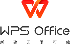WPS Office官方正版下载